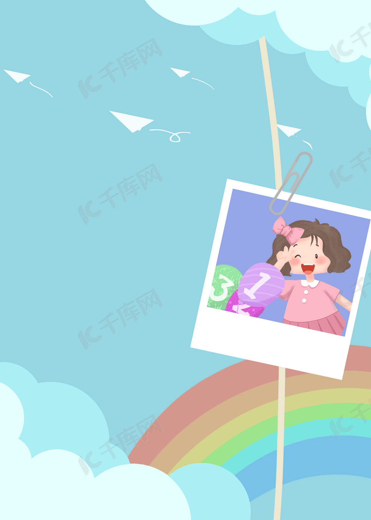 免费手机桌面壁纸 true