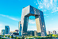 北京城市地标中央电视台新址建筑摄影图摄影图