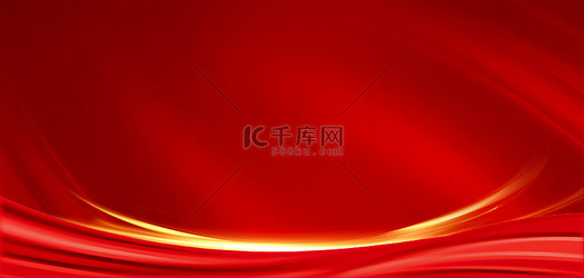 红色光效纹理红金大气党建背景