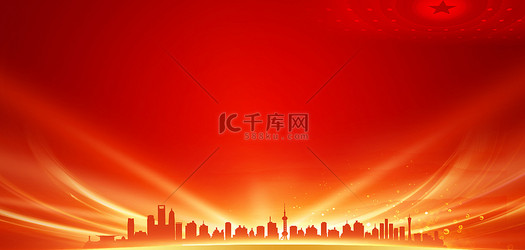 党建光效红色大气党建背景