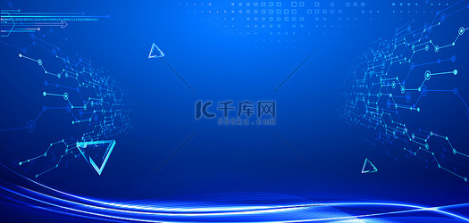 商务科技线路蓝色大气商务科技海报背景