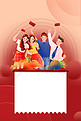 国庆节青年红色手绘风海报背景