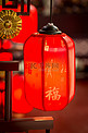 春节红灯笼过节氛围中式团圆