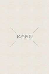 纸张纹理清新简约质感信纸背景