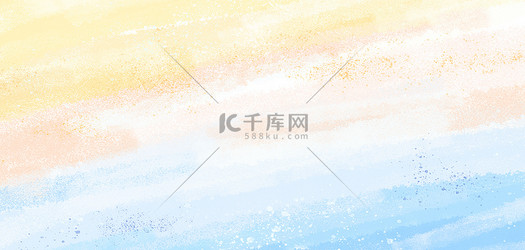 简约水彩笔刷晕染蓝色黄色渐变清新背景
