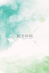 简约水彩泼墨绿色背景