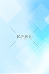 简约几何蓝色唯美梦幻商务科技活动背景