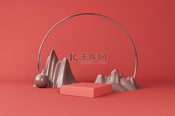 中国武警图片壁纸图片素材C4D风格的创意山景