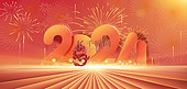 龙年新年2024黄色节日背景