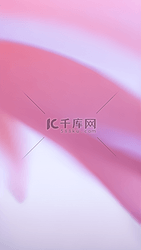 肌理磨砂纹理晕染渐变纹理抽象波纹纹理素材