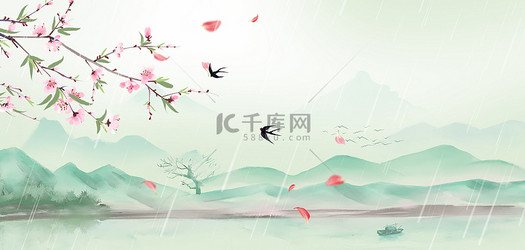 春天春季雨水节气浅绿色中国风雨水背景