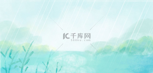 雨水节气浅蓝绿色水彩涂鸦背景