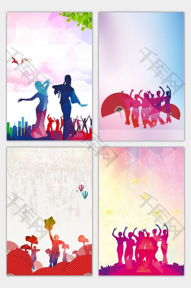 广场舞大赛宣传展板背景素材