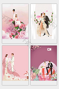中式婚纱动漫_中式婚纱情侣头像动漫(2)