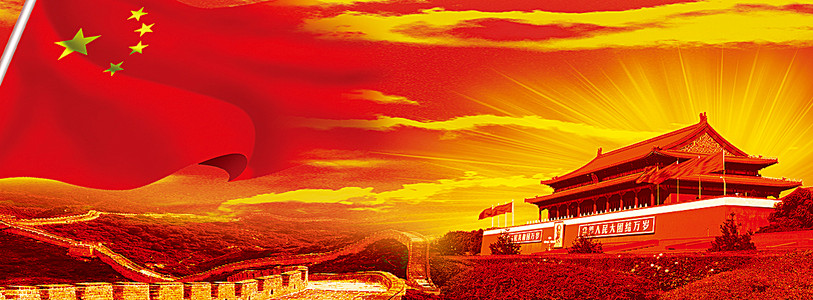 中国国旗-图片背景dnum_背景图片大全_千库网