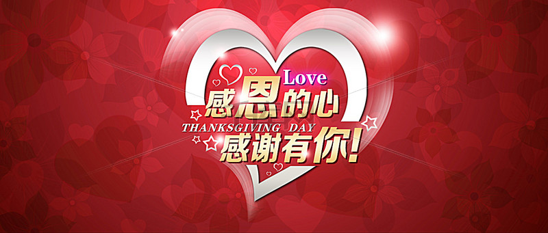 祁东婚纱摄影_祁东一中图片(3)