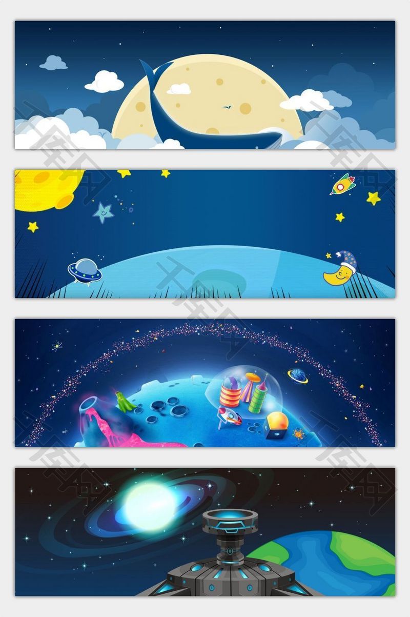 全身蓝色的动画片是什么 800