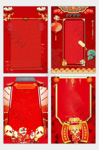 【开门红背景图片】_开门红背景素材_开门红