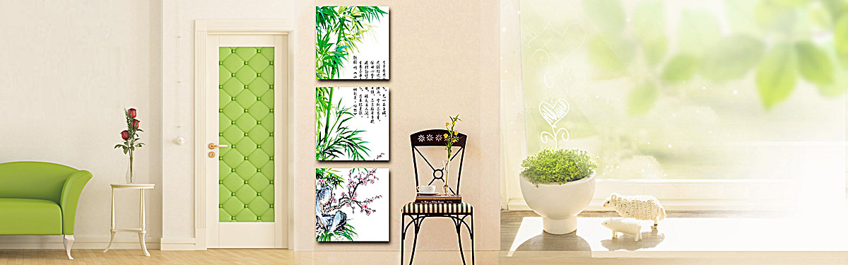 绿色生活家居背景图背景图片素材