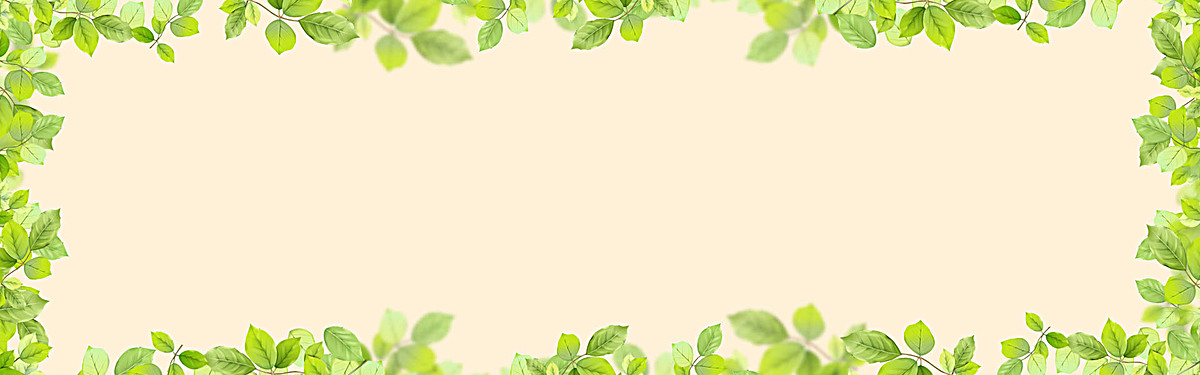 ppt 背景 背景图片 边框 模板 设计 相框 1200_375