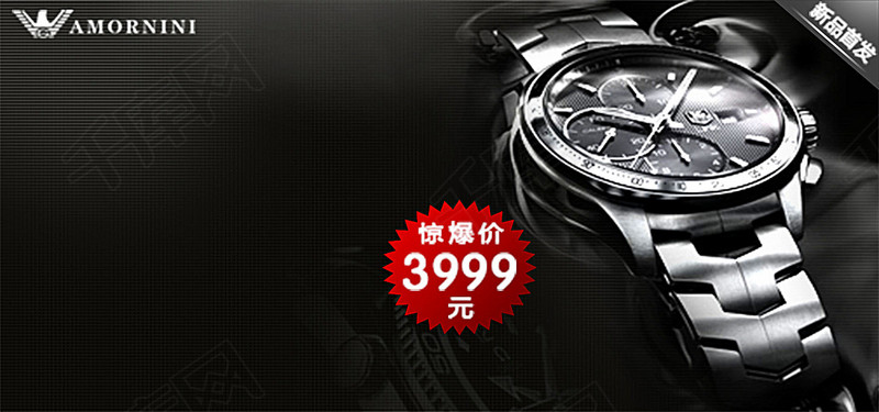 watch手表背景图,苹果watch手表壁纸 手表背景图