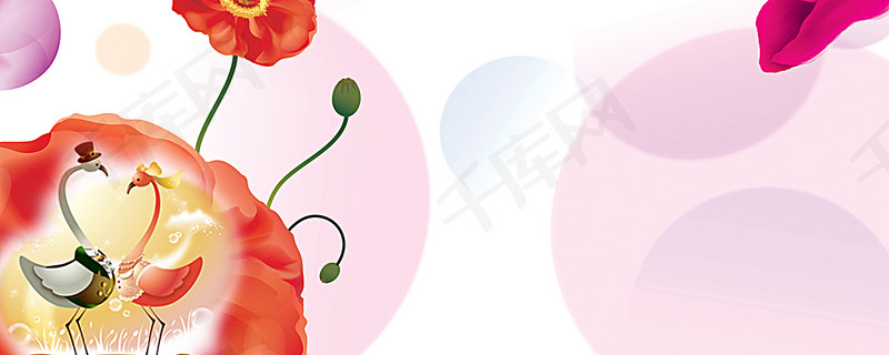 浪漫花淘宝网站背景图