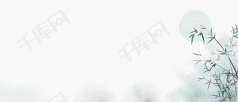 手绘淡雅竹子背景