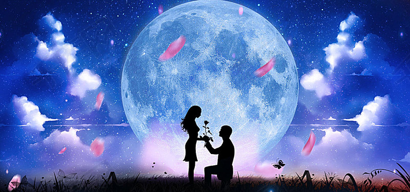 蓝色浪漫星空情人节背景