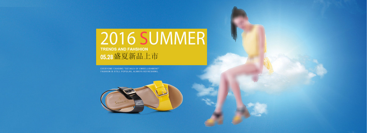 少女鞋图片背景素材免费下载,图片编号37324