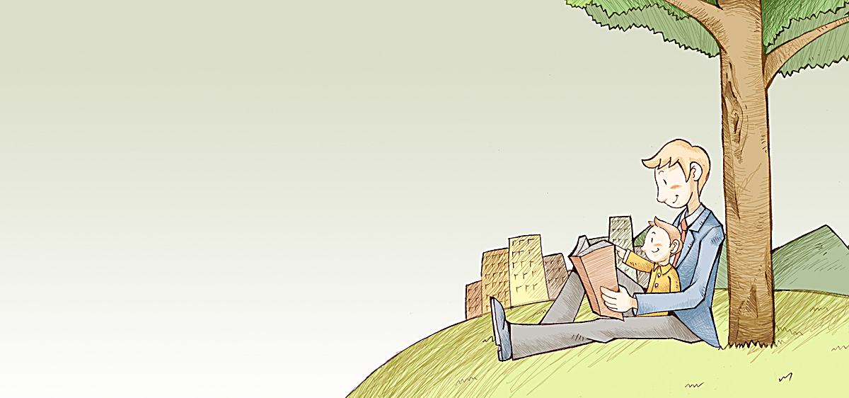 父亲节banner