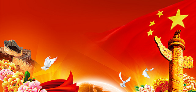 【渐变长城背景图片】_渐变长城高清背景素材