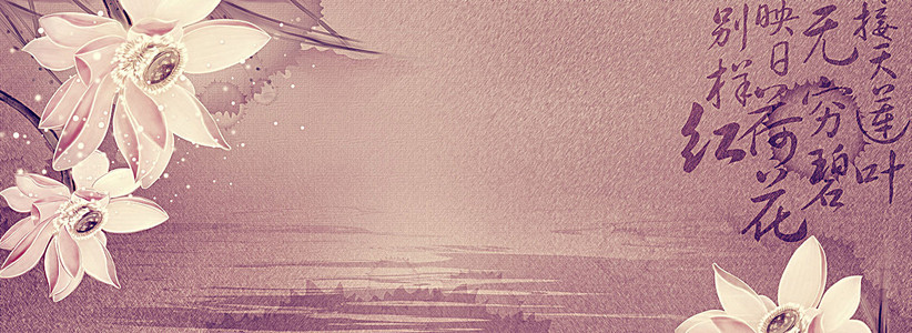 【全粉背景背景图片】_全粉背景高清背景素材