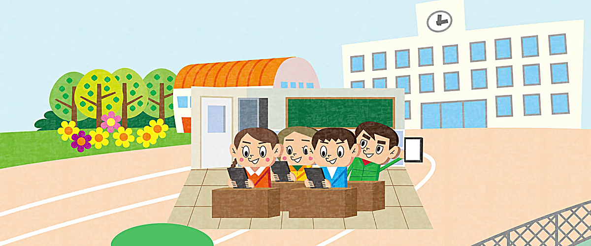 卡通学校_学校jpg素材-90设计