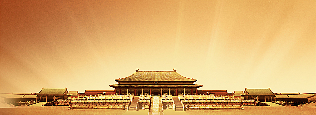 古典故宫背景