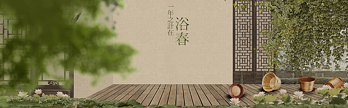 文艺复古背景banner背景图片素材