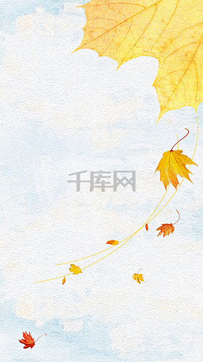 手绘唯美落叶h5背景