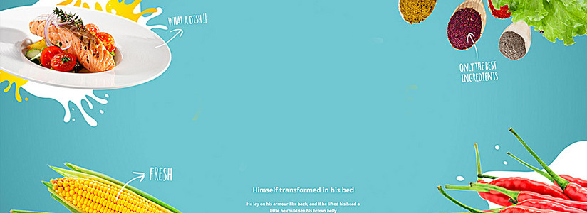 【社会人海报背景】_社会人海报图片_社会人