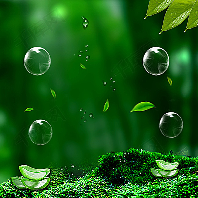 小清新绿色植物气泡背景图