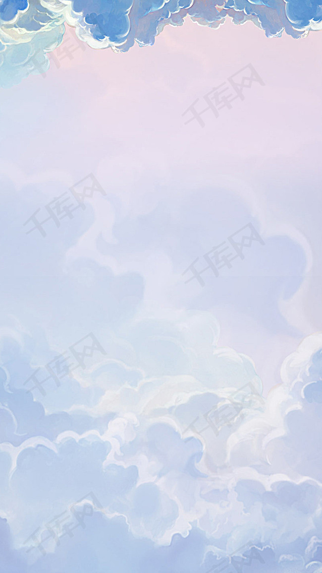 梦幻天空h5背景