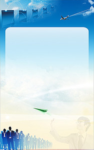 专业人士-图片背景default_背景图片大全_