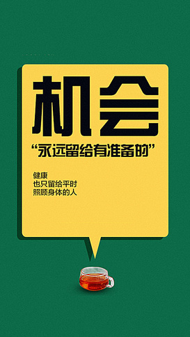 【青春图片大全】_高清青春图片下载_千库网