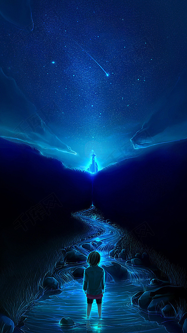 星空h5背景