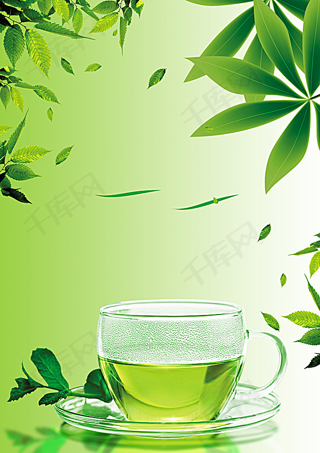 绿茶海报背景设计