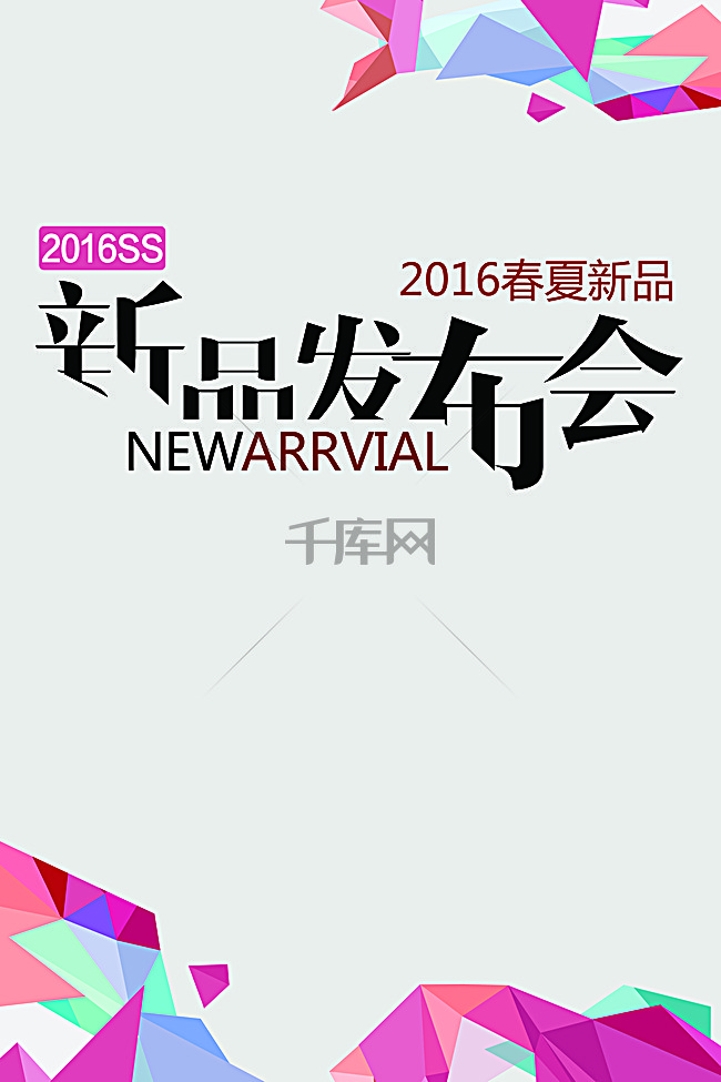 93580ddaf48a310.jpg!ww650