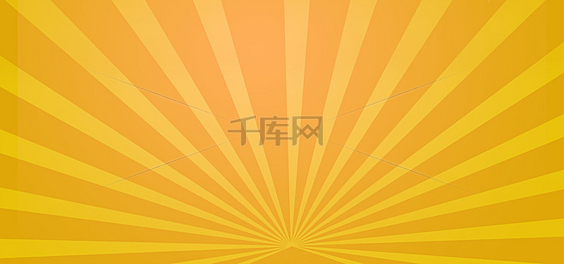 橙色图片背景图 90581c5aa4a7c77.jpg!ww800