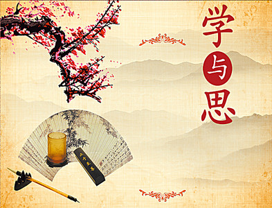 思什么什么千成语_成语故事图片