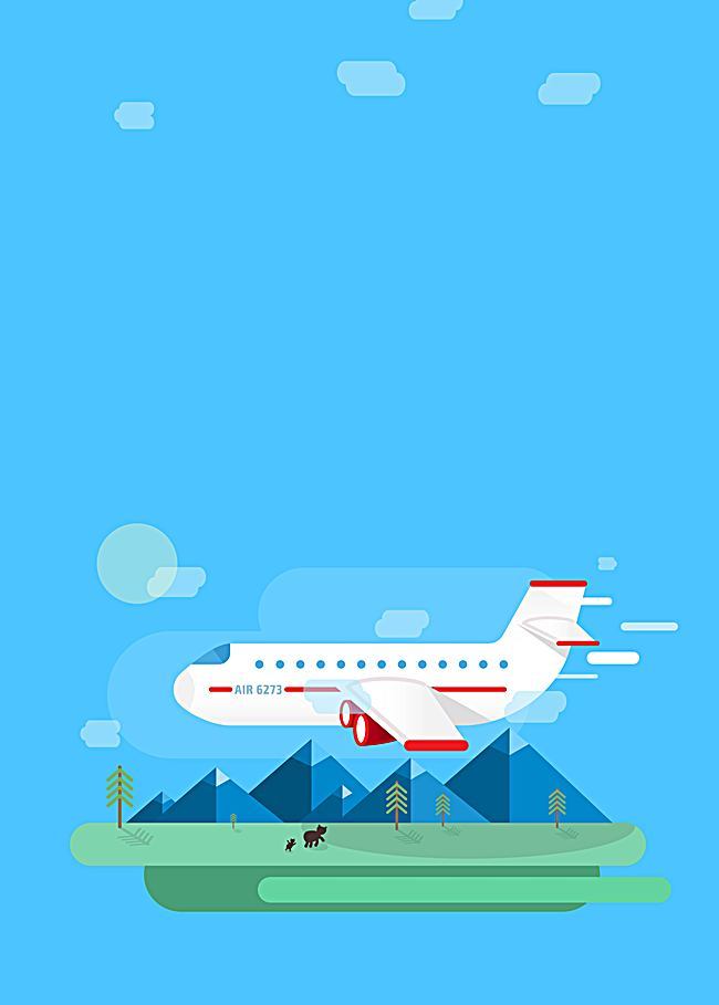 矢量扁平化飞机航空旅行旅游背景_平面广告图