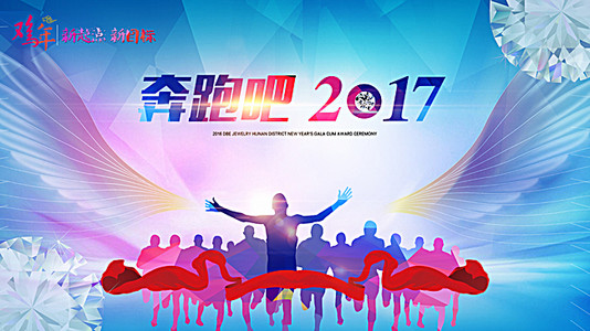 2017-图片背景dnum970_背景图片大全_千库网