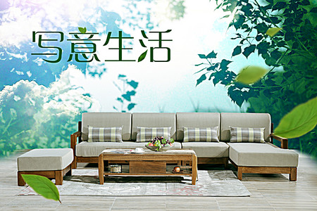 免费海报素材 true