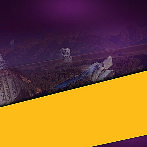 商务黄条万能插座转换器PSD分层主图背景图